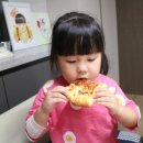 아이키친전주덕 이미지