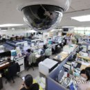 상도1동 주민센터 이미지