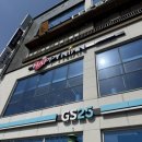 용두 | 제천 미용실 추천 해피니언 용두시티점 희빈쌤 염색, 커트 후기