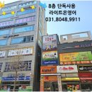 연세조은치과의원 이미지