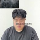 깐느헤어 - 광진구 자양로15길 35 | 깐느헤어
