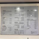 인천순대국맛집 가좌동진천토종순대 점심시간 주차 웨이팅 솔직 후기