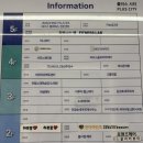 양산 염색 잘하는곳 추천｜꼼꼼한 시술이 만족스러웠던 블라썸헤어