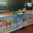 파주시청 구내식당 이미지