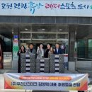 태백 한우사랑 강원일보