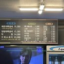숯도령대쪽갈비 이미지