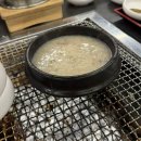 세븐일레븐 남양주오남점 | 남양주ㅣ오남읍 팔현리 장어 맛집[팔당장어 오남호수본점]