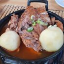 천하일미감자탕 | 수요미식회 맛집, 감자탕 끝판왕 일미집(일미 열성팬 진심 가득 후기)
