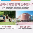 오남사우나 이미지