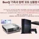 피치밸리 이미지