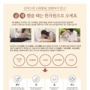 시우한의원 이미지