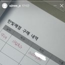 대우매점 이미지