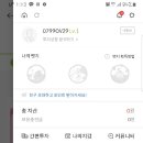 대안정보 이미지