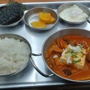 건강한끼밥상 이미지