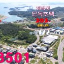 괴정마을 화장실 이미지