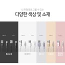 라이트닝 이미지