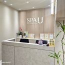 압구정 피부관리 스파유(SPAU) 바디관리 후기