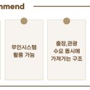 오동동013 이미지