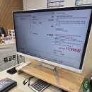 연산동중고폰고가매입 믿고 맡긴 후기, 나무텔레콤