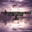 슈퍼미라클존