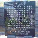 입실3리 국민일보