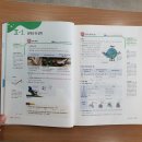 포커스학원 이미지