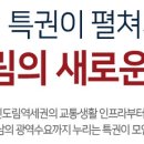 세양엔지니어링 이미지