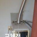 샛담경로당 이미지