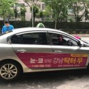 강남오즈성형외과