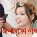 도도제이