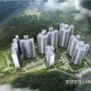 우방아이유쉘 A 이미지