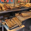 골목길연탄구이 이미지