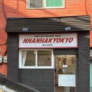 괴정초후문 이미지