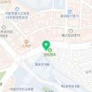 CU 전농시립대점 네이버블로그