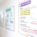 키즈앤주니어치과의원 이미지