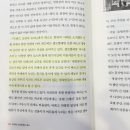 엔조이코리아 이미지