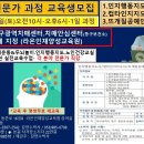 뜨개질지도사 이미지
