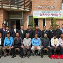 마정2리 이미지