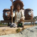 도원1리마을회관 이미지