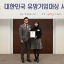 일공일일(1011) 이미지