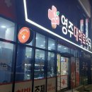 백세약국 이미지