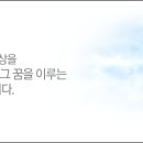 (주)삼화대림화학 - 13744 | (주)삼화대림화학