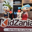 새서울자동차 | 키자니아 서울 반일권 9개 체험 후기｜3월 새학기 평일 방문 꿀팁 (9시~3시 알차게 놀기)