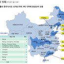 행복정보통신 이미지