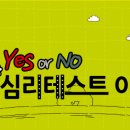 한국남동발전(주) 이미지