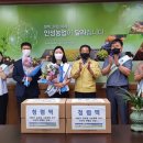 청산축산 이미지