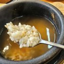 퇴근길화로구이 이미지