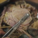 파주 보리밥 이미지