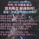우리의오늘 이미지