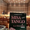 동두천시립합창단 정기연주회 이미지